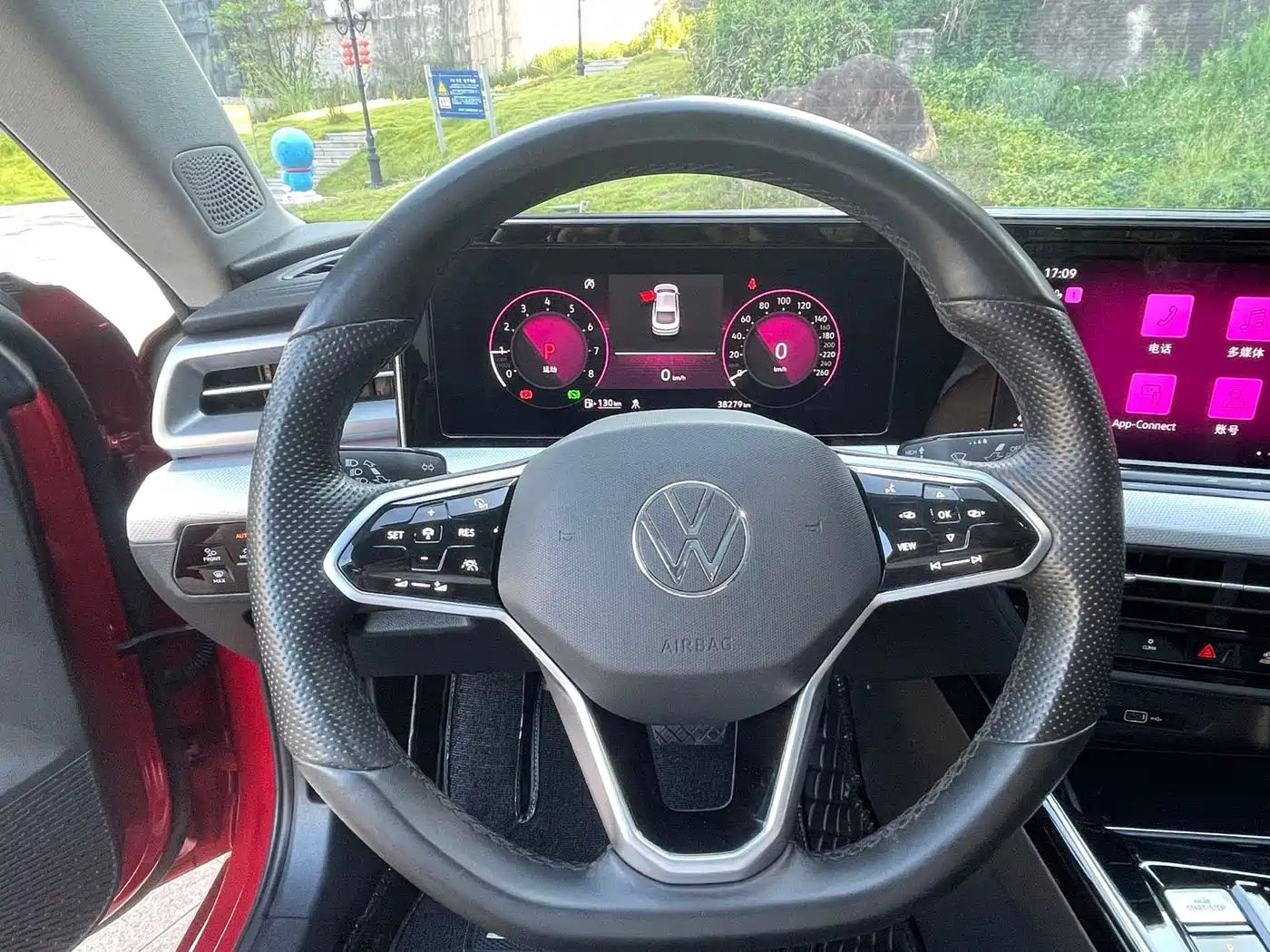 Volkswagen Lamando, миниатюра 11