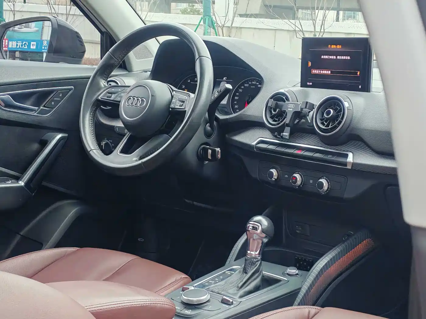 Audi Q2L 2018 35 TFSI Launch Exclusive Edition China VI фото 10