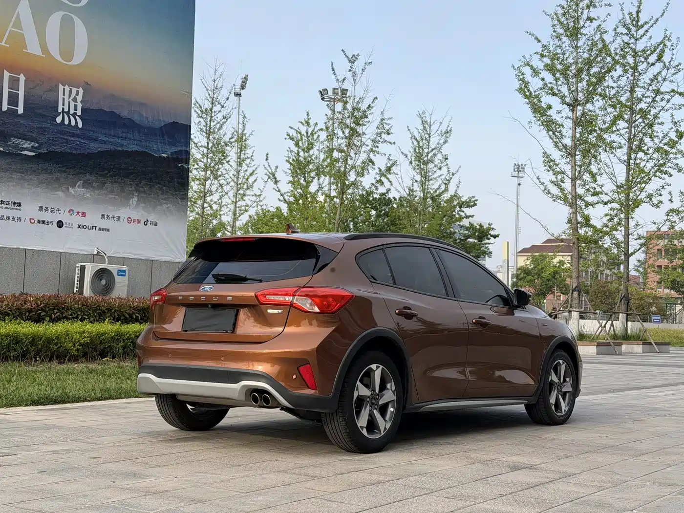 Ford Focus Active 2020 2020 EcoBoost 180 Auto Trendy Edition