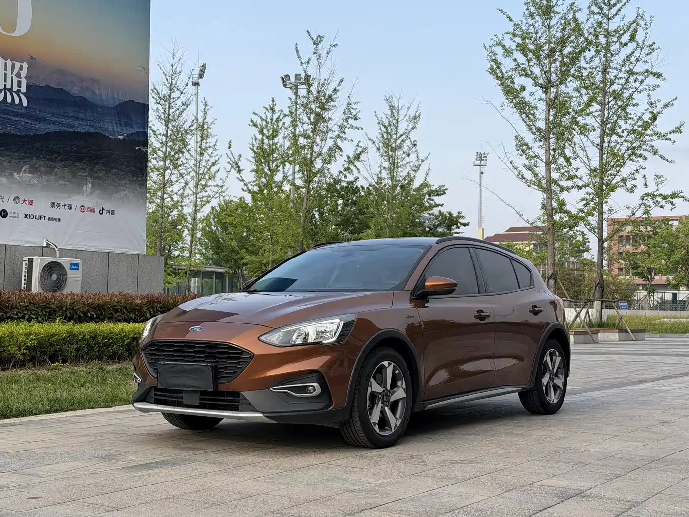 Ford Focus Active 2020 2020 EcoBoost 180 Auto Trendy Edition