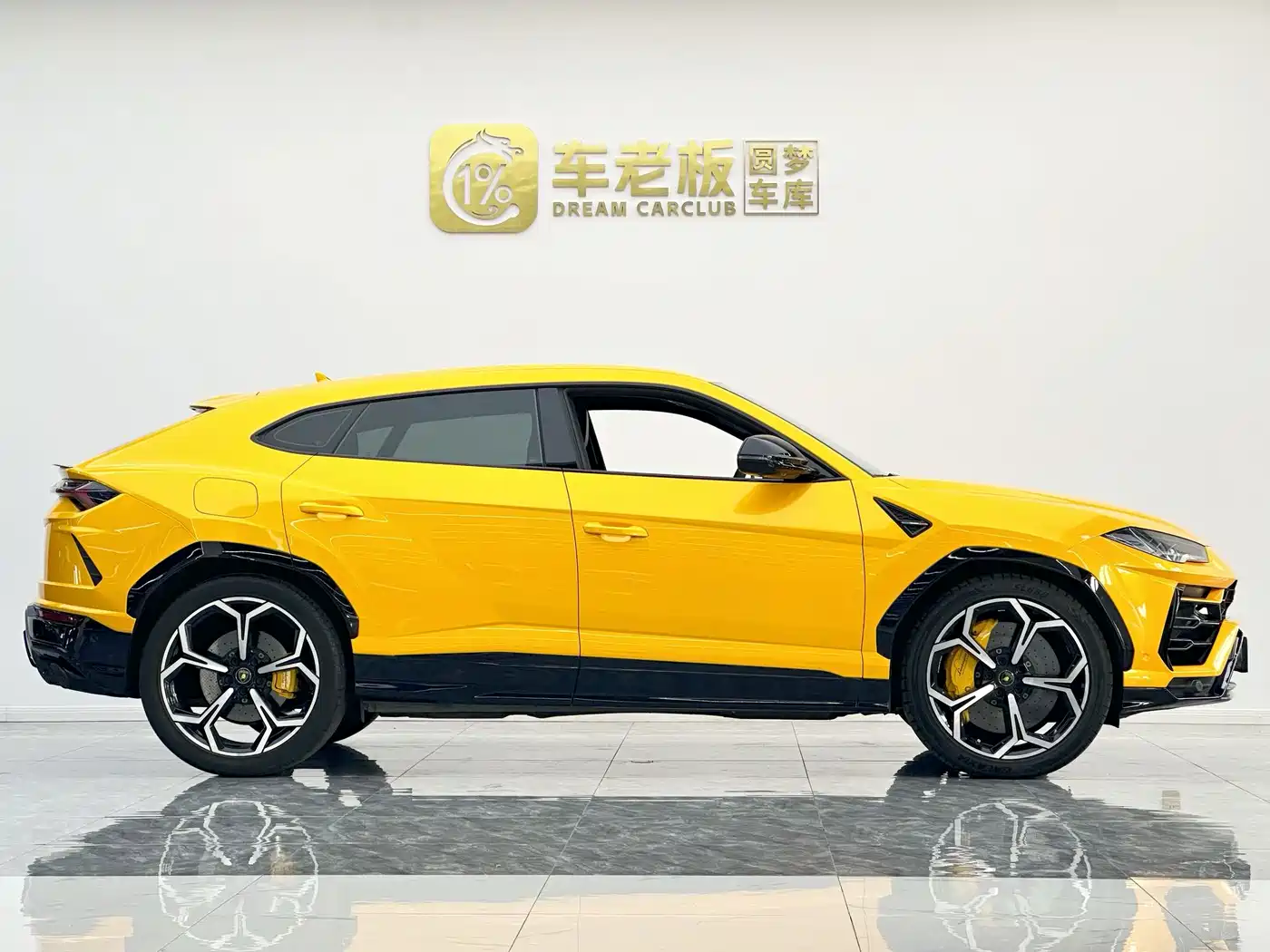 Lamborghini Urus 2023 2021 4.0T V8