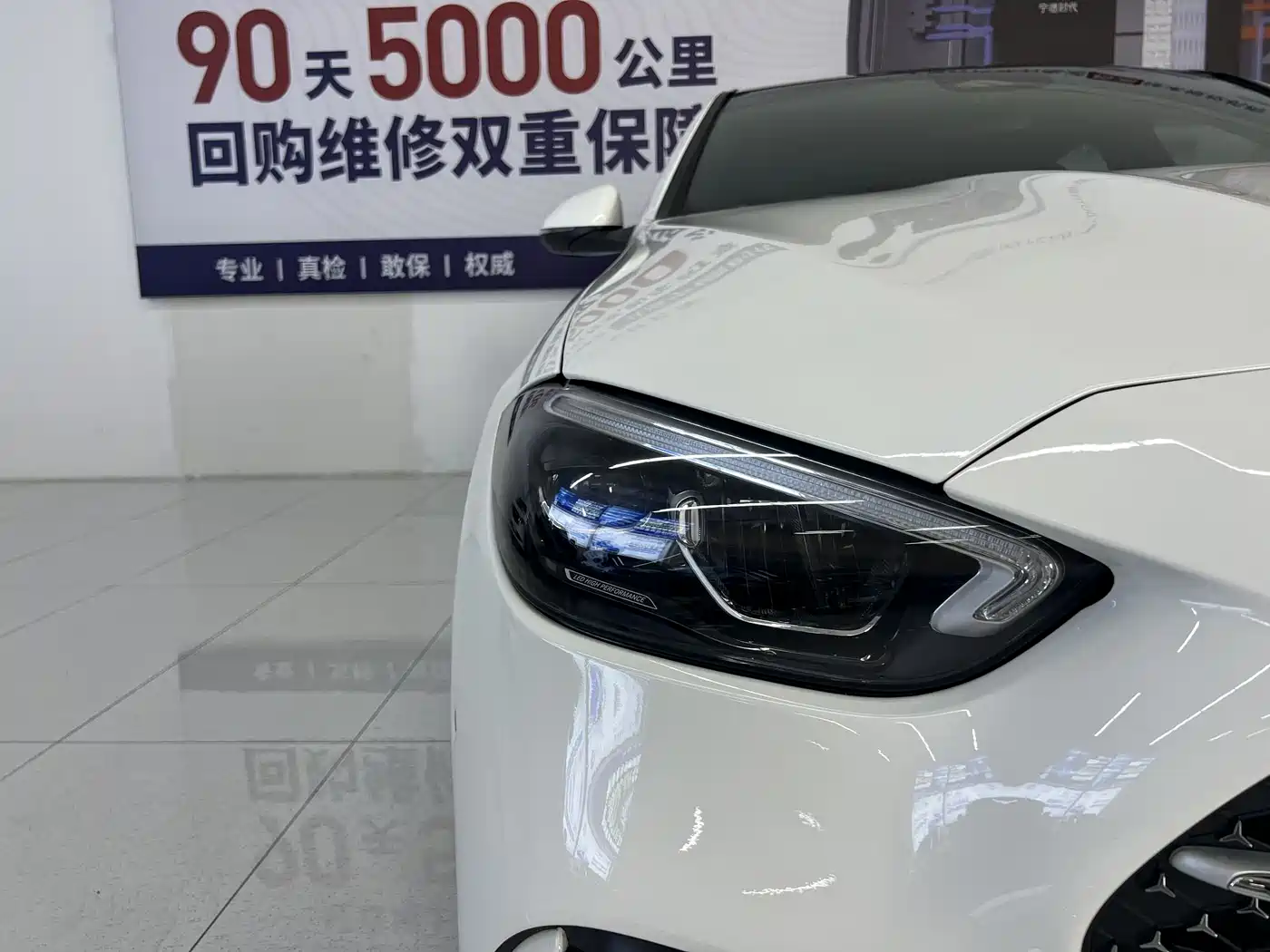 Mercedes-Benz C-Class 2024 C 260 L Sport фото 8