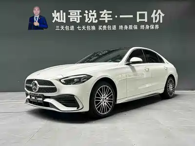 Mercedes-Benz C