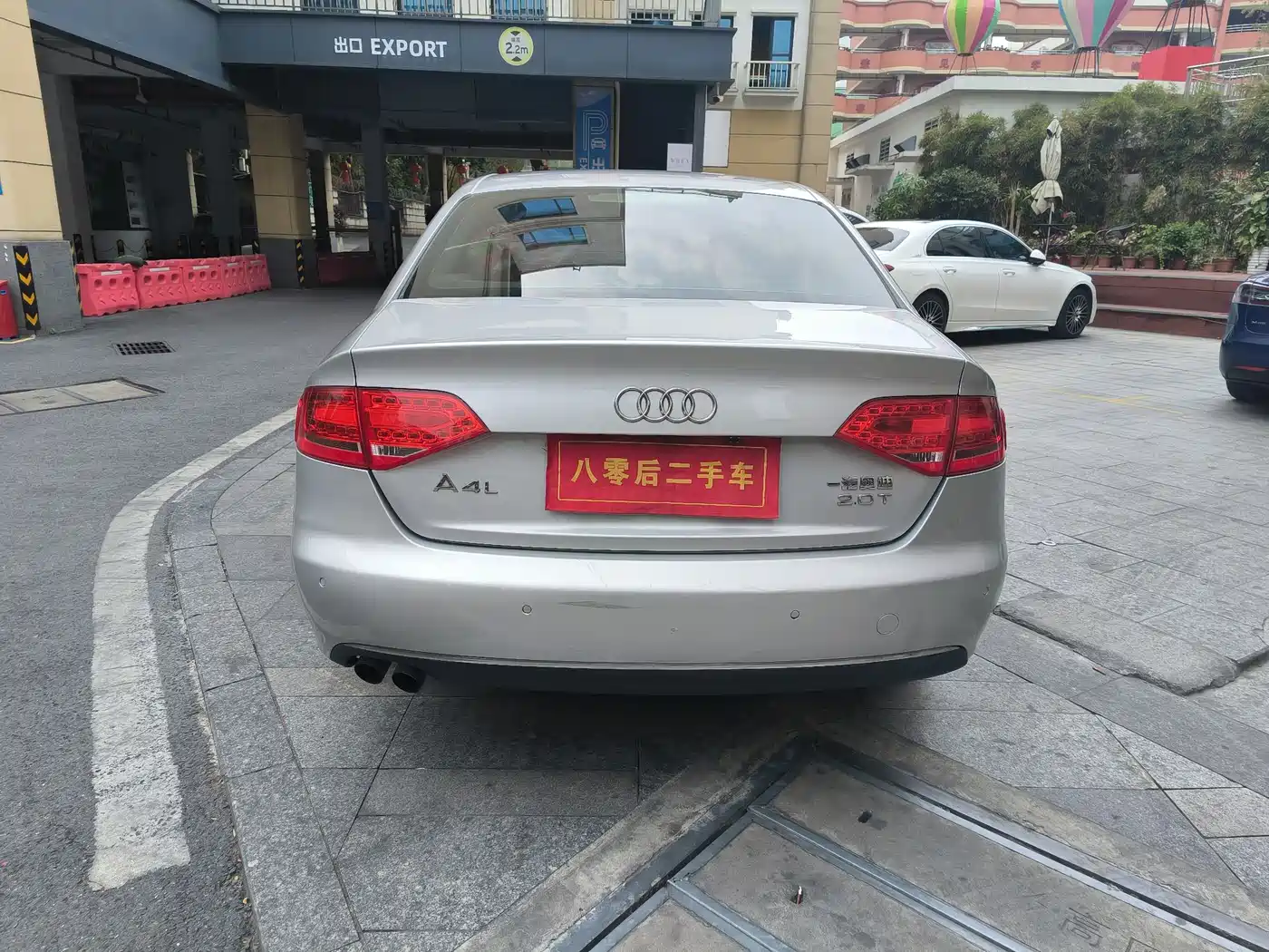 Audi A4L 2011 2.0 TFSI Comfort фото 6