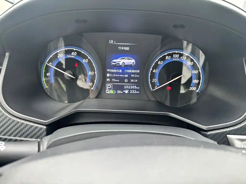 Venucia D60EV 2024 2023 PLUS Comfort SI Edition