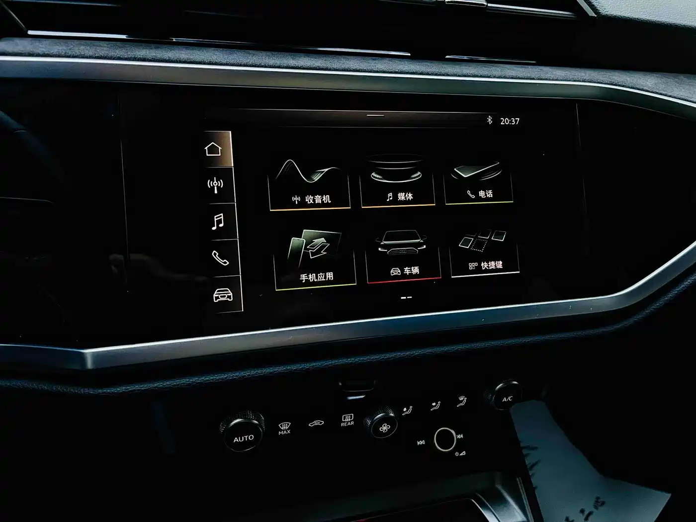 Audi Q3 2022 35 TFSI Progressive Dynamic фото 14