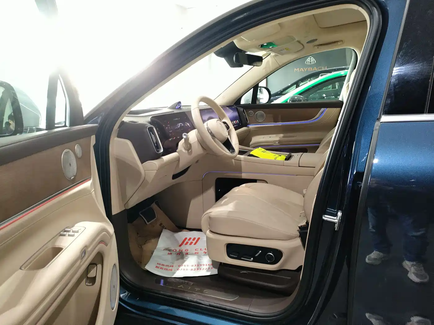 AITO Wenjie AITO M9 2025 Extended Range Ultra 52kWh 6-Seater фото 6