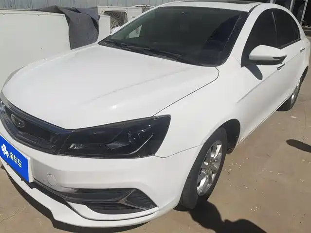 GEELY AUTOMOBILE EMGRAND