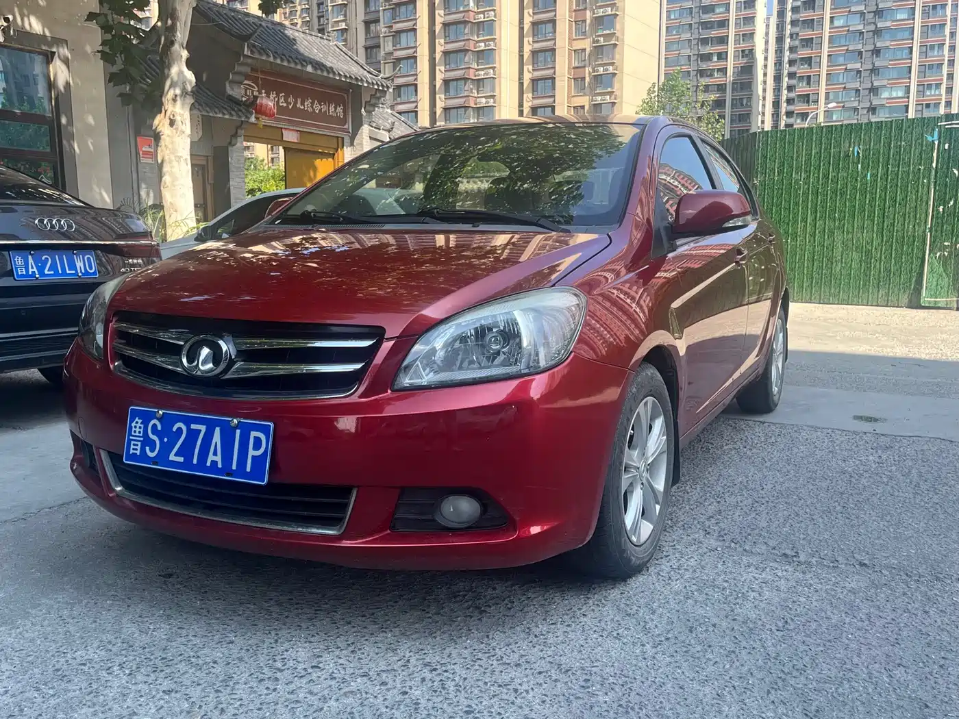 Great Wall C30 2013 2013 1.5L Manual Comfort