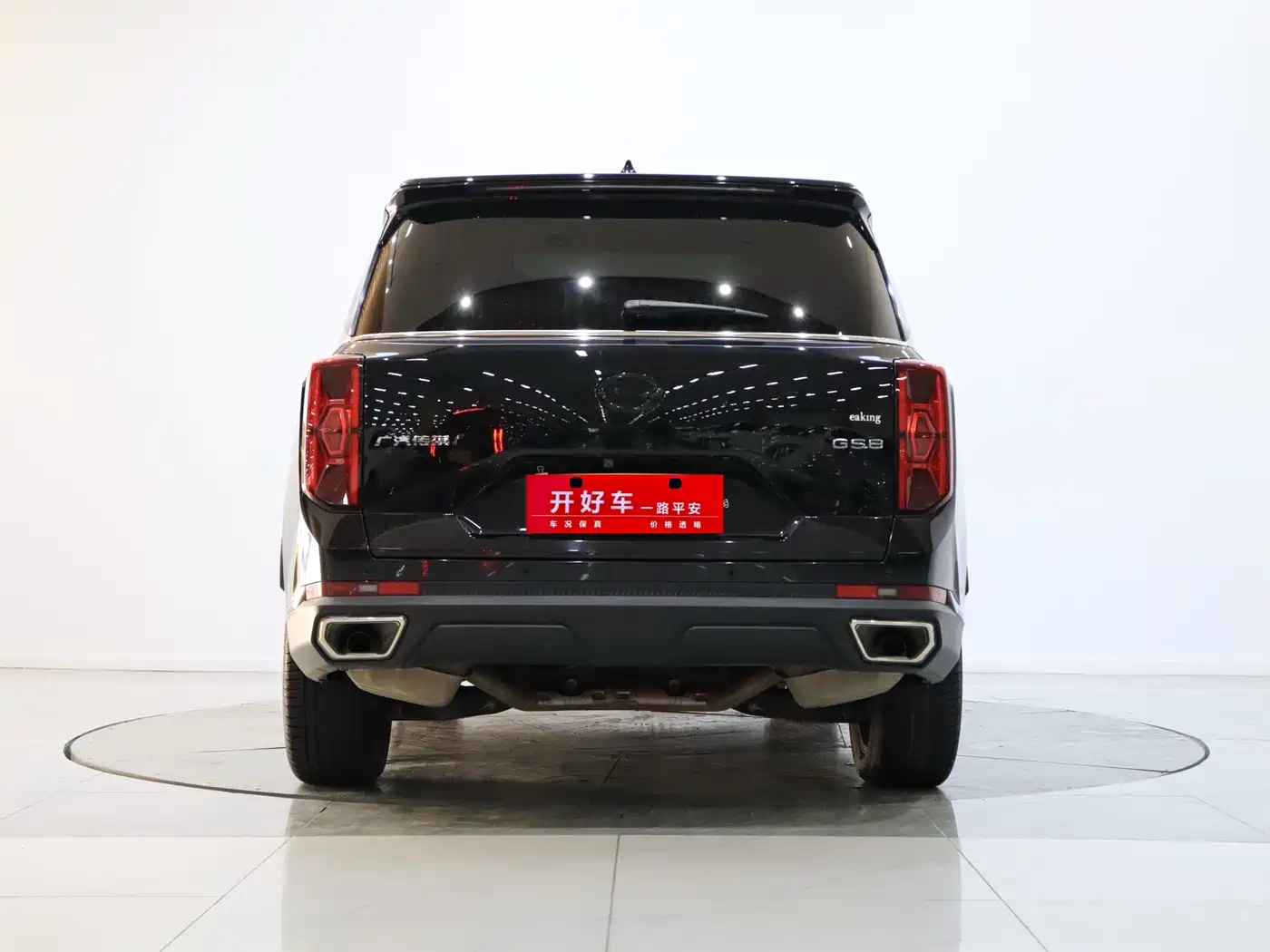 GAC Trumpchi Trumpchi GS8 2024 Navigator Series 2.0TGDI 2WD Luxury Smart Connect Edition фото 4