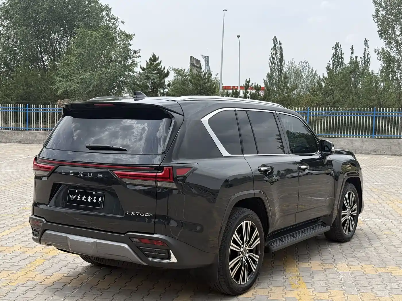 Lexus LX 2026 2025 700h Boundary Edition
