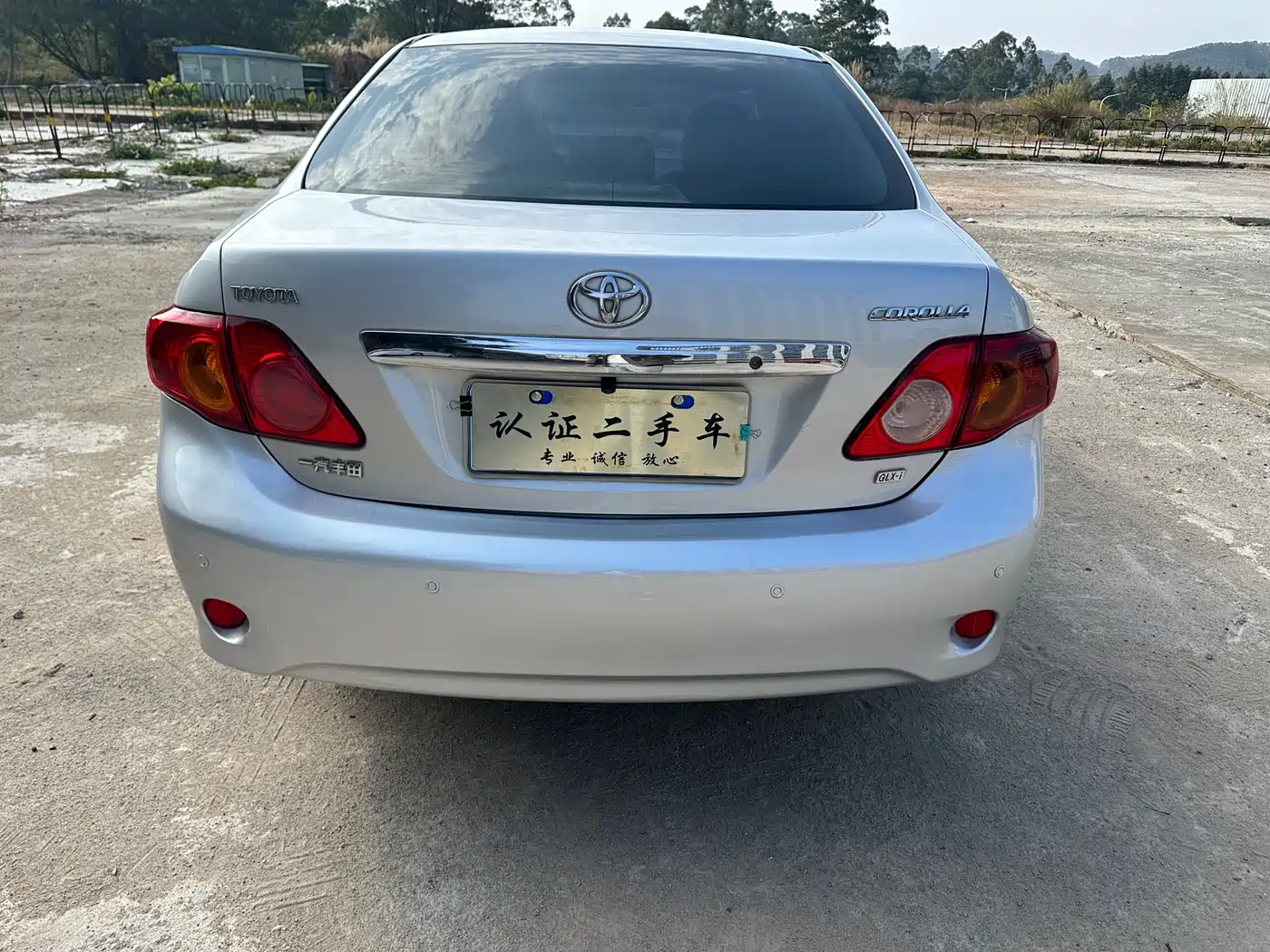 Toyota Corolla 2008 1.8L Automatic GL-i Sunroof Special Edition фото 5