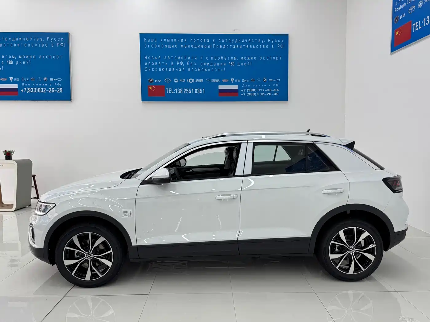 Volkswagen T-ROC 2026 280TSI DSG 2WD Time Edition фото 3