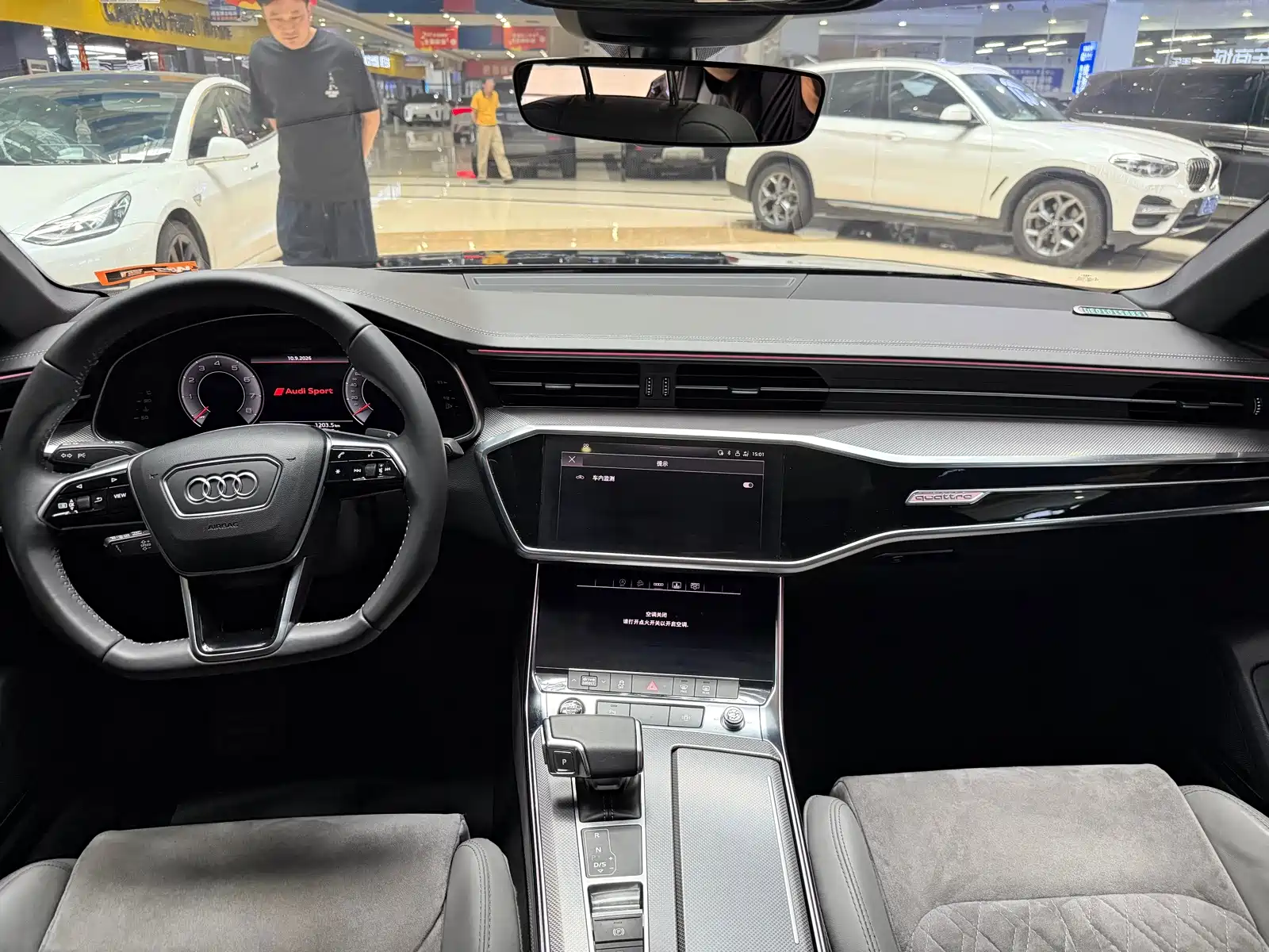 Фото 9 - Audi A6L