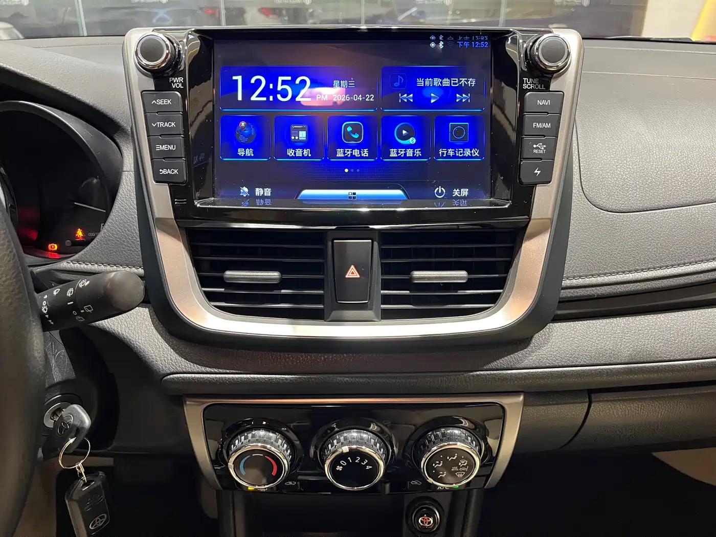 Toyota YARiS L Zhi Xuan 2018 1.5E CVT Champion Limited Edition фото 15