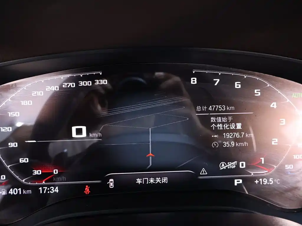 BMW 5 Series 2020 Model 530Li Executive Luxury Package фото 15