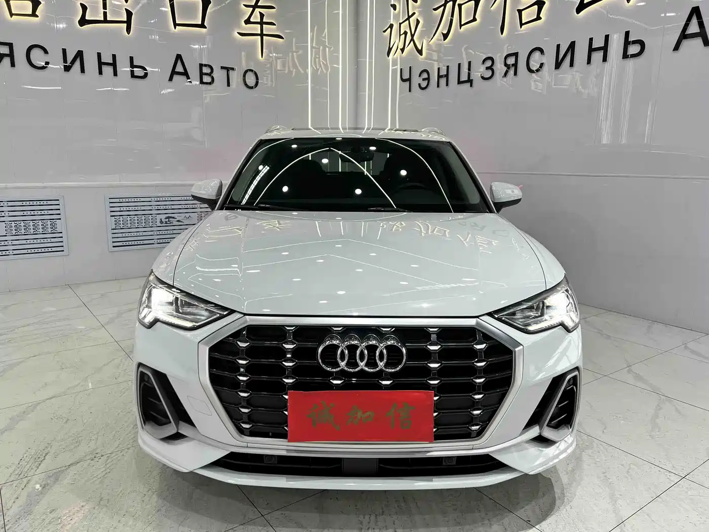 Audi Q3 2022 35 TFSI Fashion Dynamic фото 2