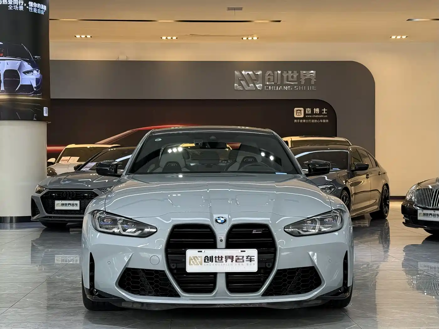 BMW M3 2021 M3 Sedan Thunder Edition фото 2