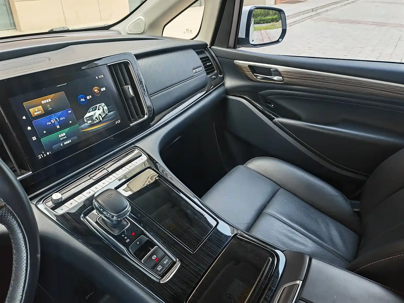 GAC Trumpchi Trumpchi M8 2023 Leading Series 390T Premium Edition фото 12
