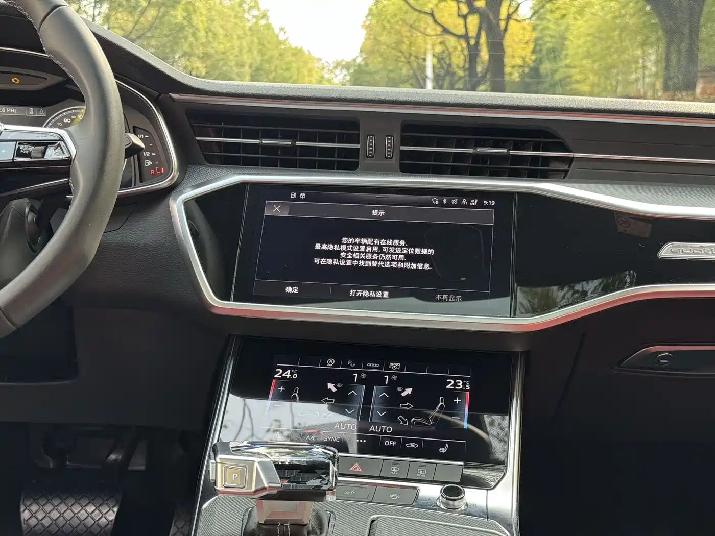 Audi A7L 2024 45 TFSI quattro S-line Black Warrior Edition фото 14