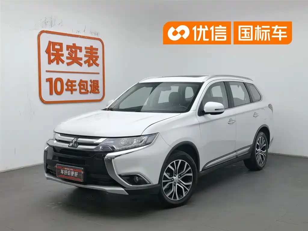 Mitsubishi Outlander 2018 2.4L 4WD Luxury Edition 7-seater