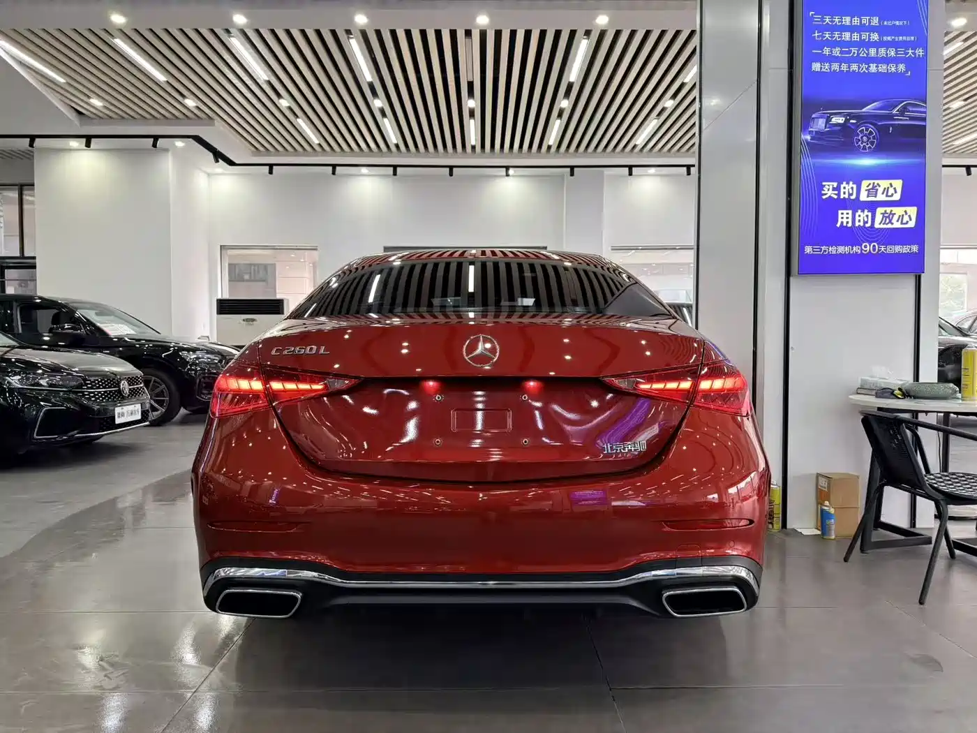 Mercedes-Benz C-Class 2022 C 260 L Sport Edition фото 5