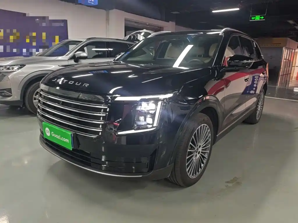 Цена и расчёт доставки