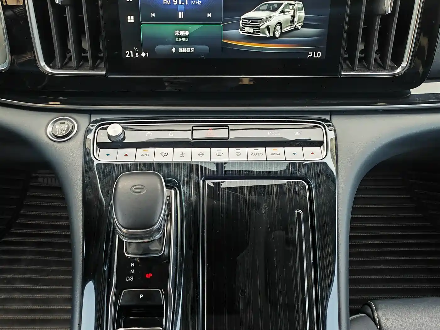 GAC Trumpchi Trumpchi M8 2023 Leading Series 390T Premium Edition фото 8