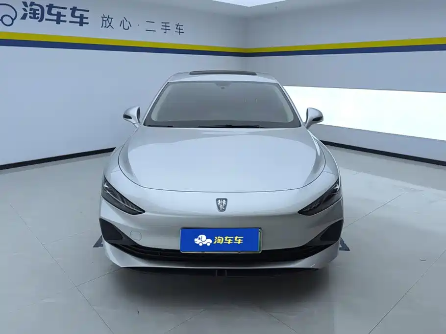Roewe D7 2025 2025 DMH 125km World Champion Edition