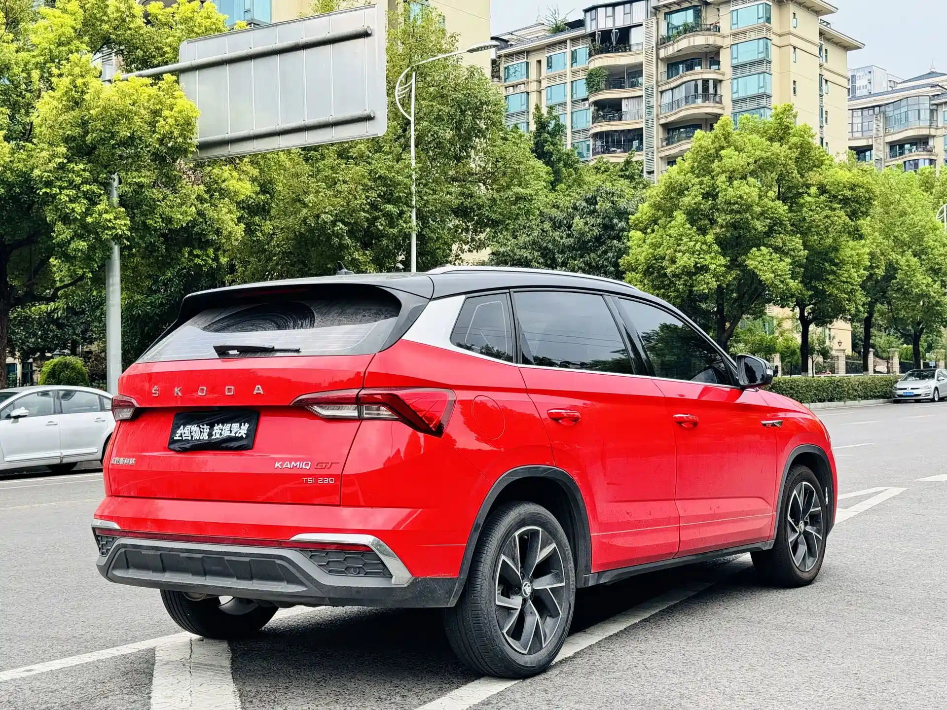 صورة 3 - Škoda Kamiq
