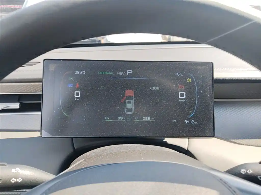BYD Qin PLUS 2025 DM-i Smart Drive 55KM Leader фото 12