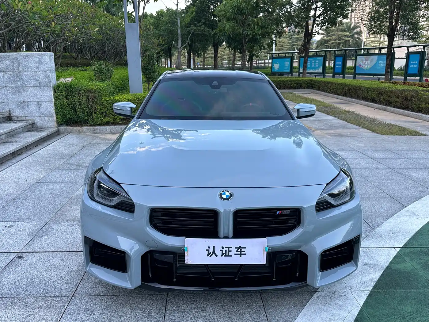 BMW M2 2025 2024 M2