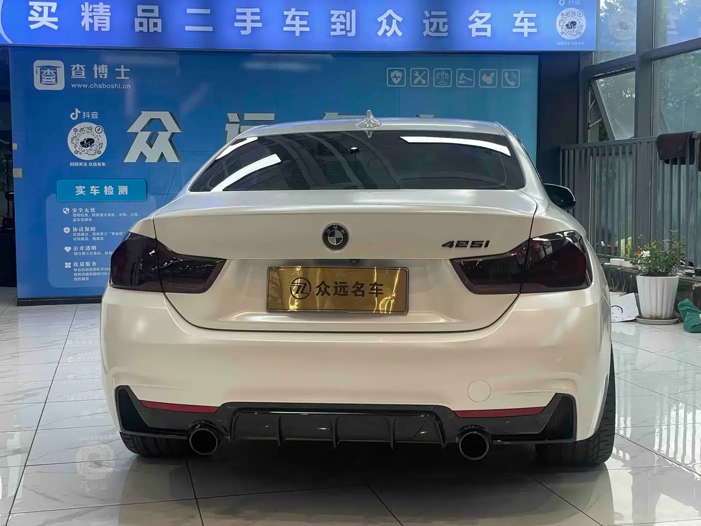 BMW 4 Series 2017 425i M Sport Package фото 15
