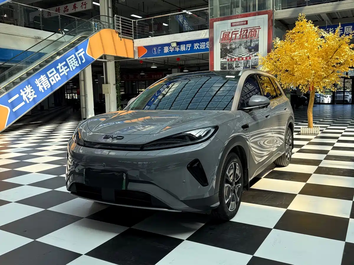 2026 BYD Seal 05 DM-i
