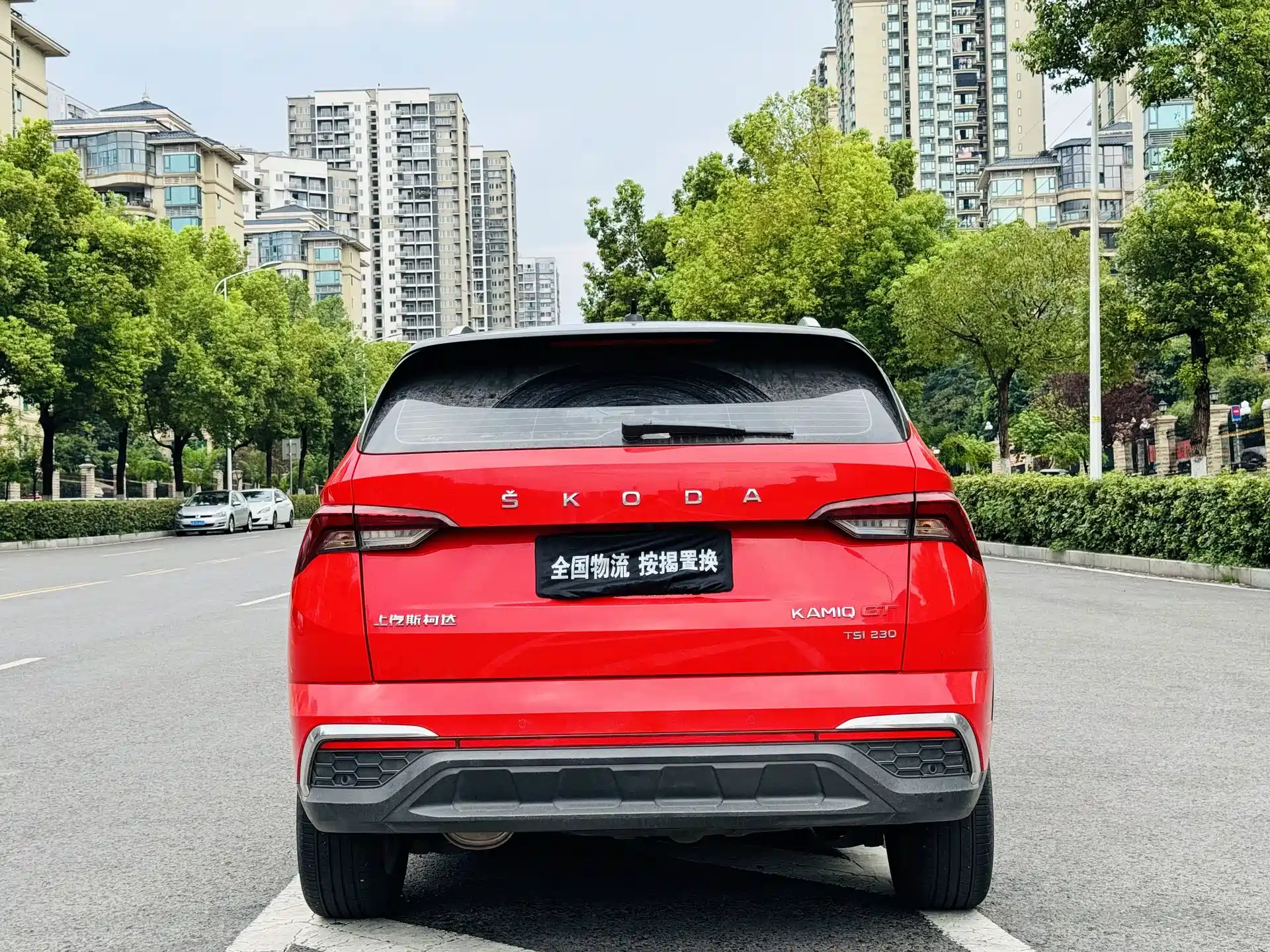 صورة 19 - Škoda Kamiq