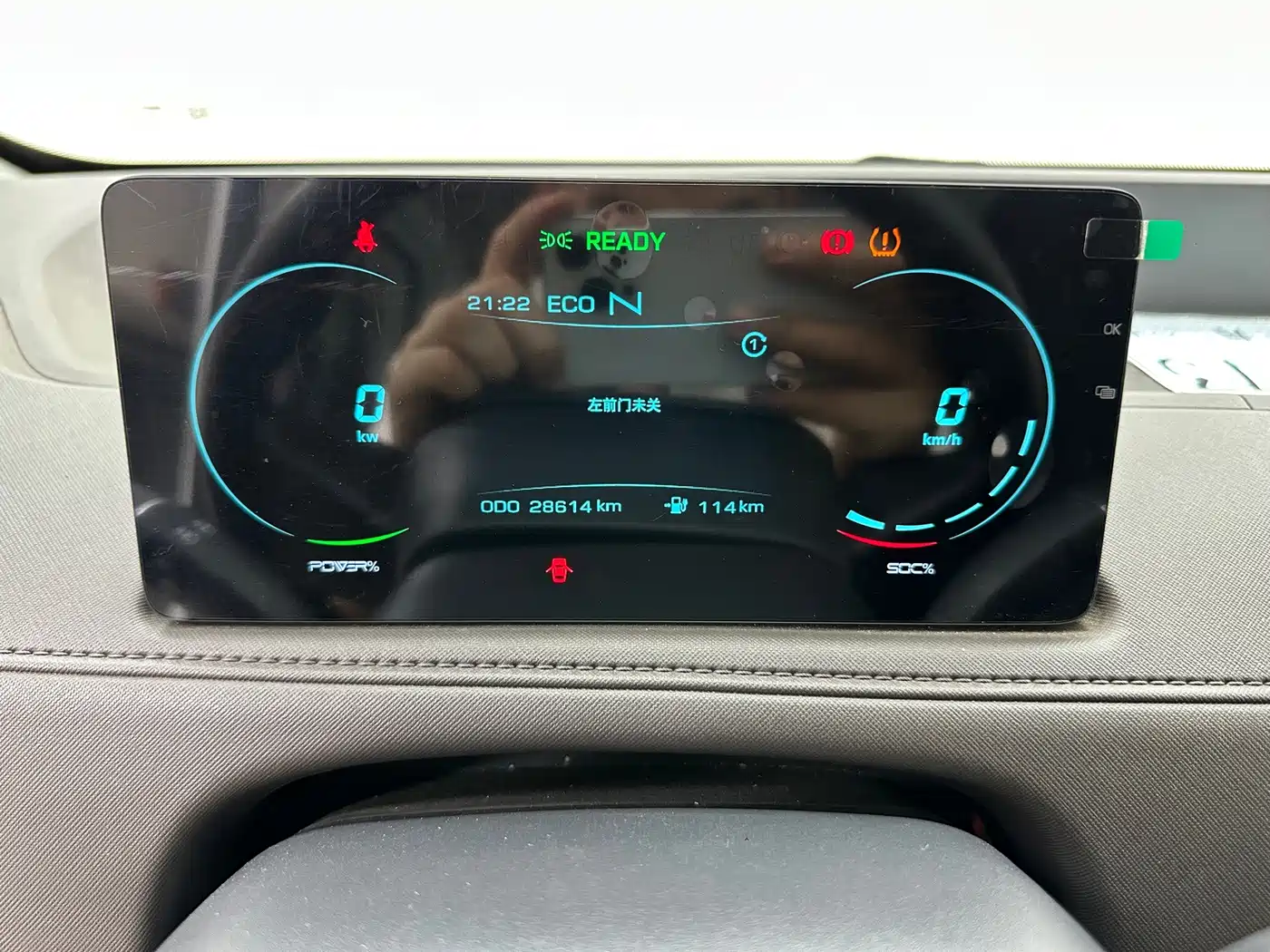 Jiangling E-Fushun 2025 2025 Clear Window Version 41.86kWh Short Wheelbase Low Roof