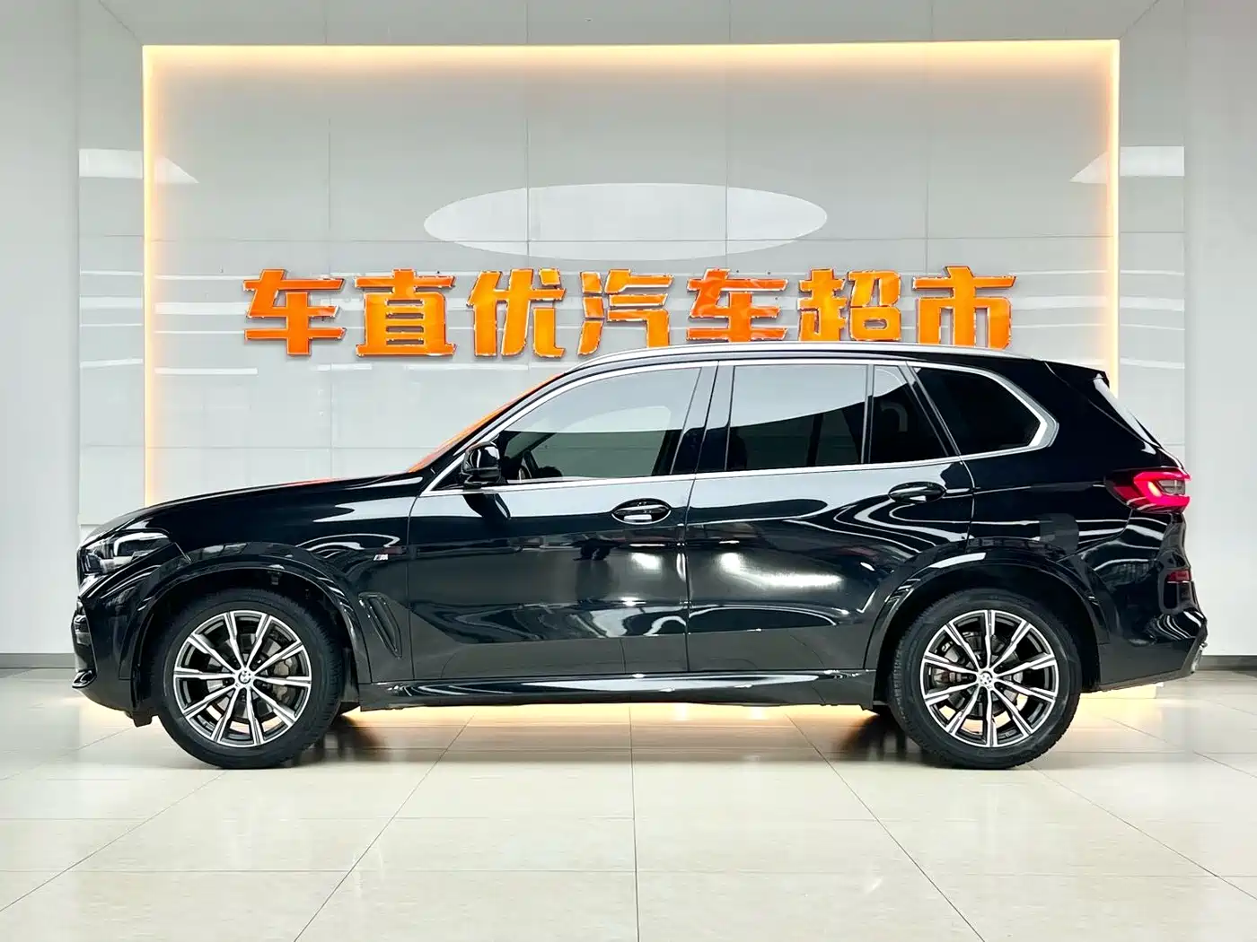 BMW X5 (Import) 2021 Facelift xDrive30i M Sport Package фото 4