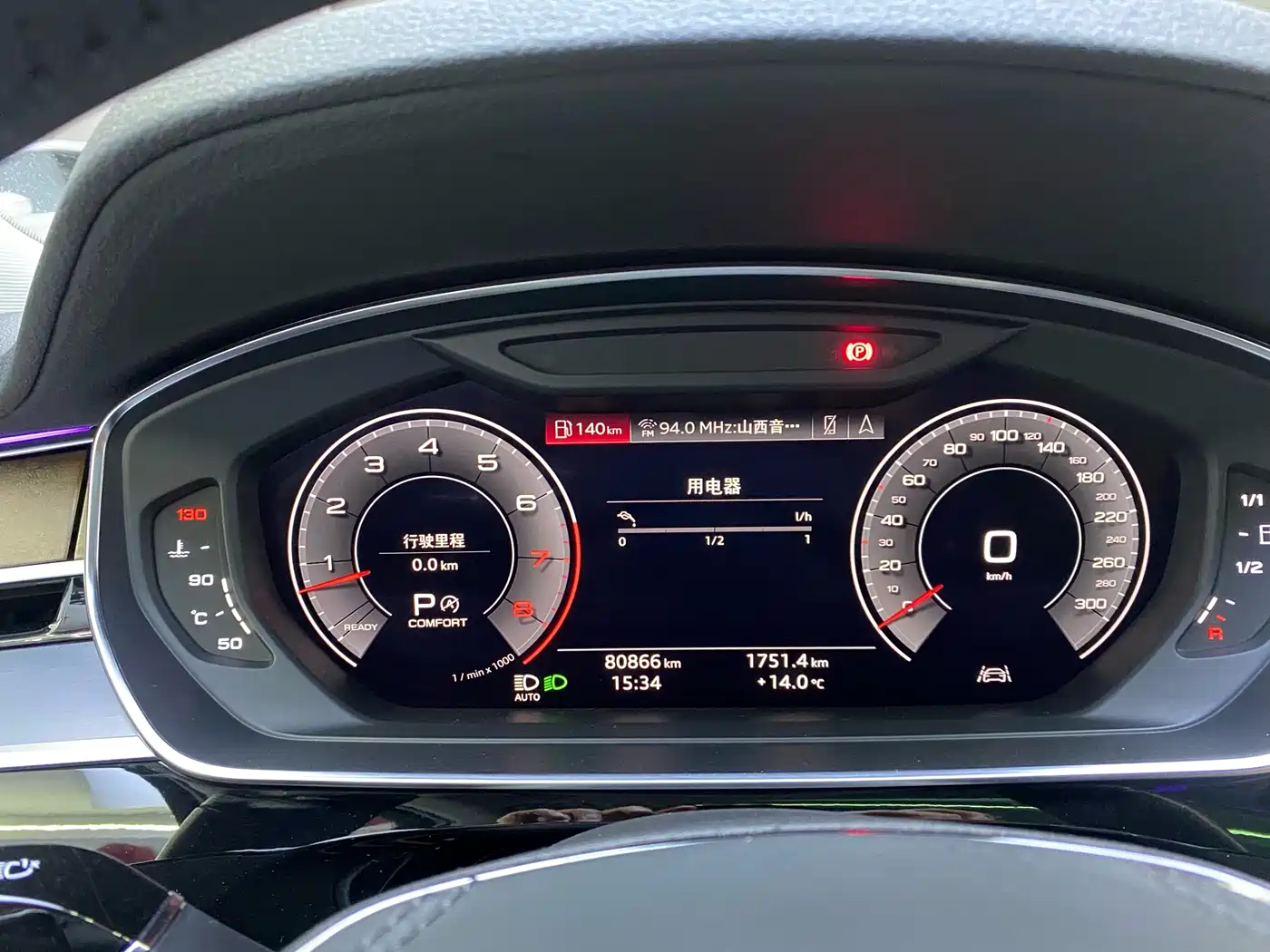 Audi A8 2019 Plus A8L 50 TFSI quattro Luxury фото 6
