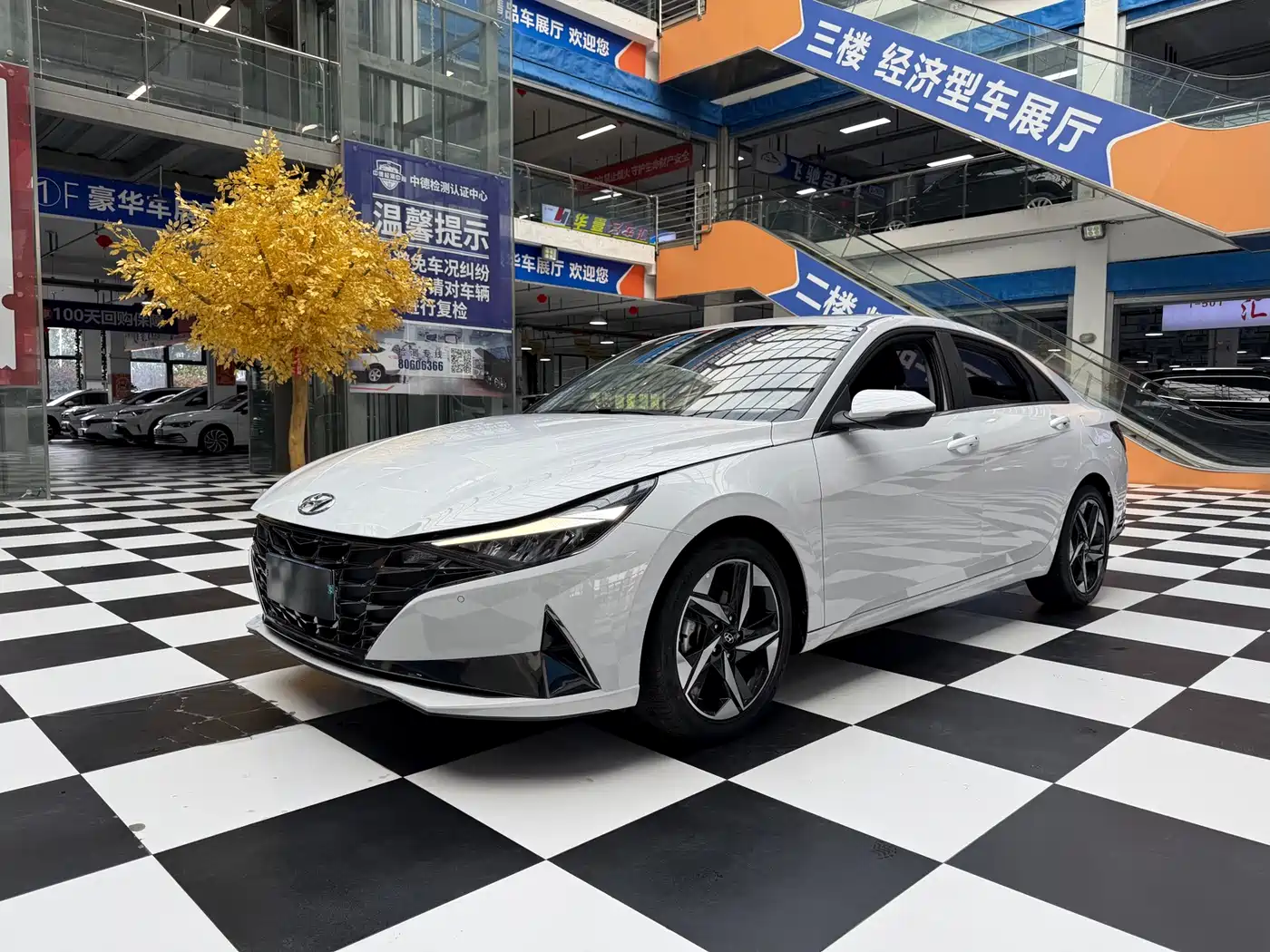 Hyundai Elantra 2022 1.5L CVT LUX Premium Edition