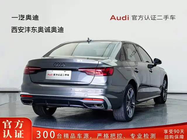 Audi A4L 2020 40 TFSI quattro Luxury Dynamic — фото 5