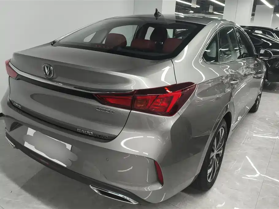 CHANGAN YIDONG