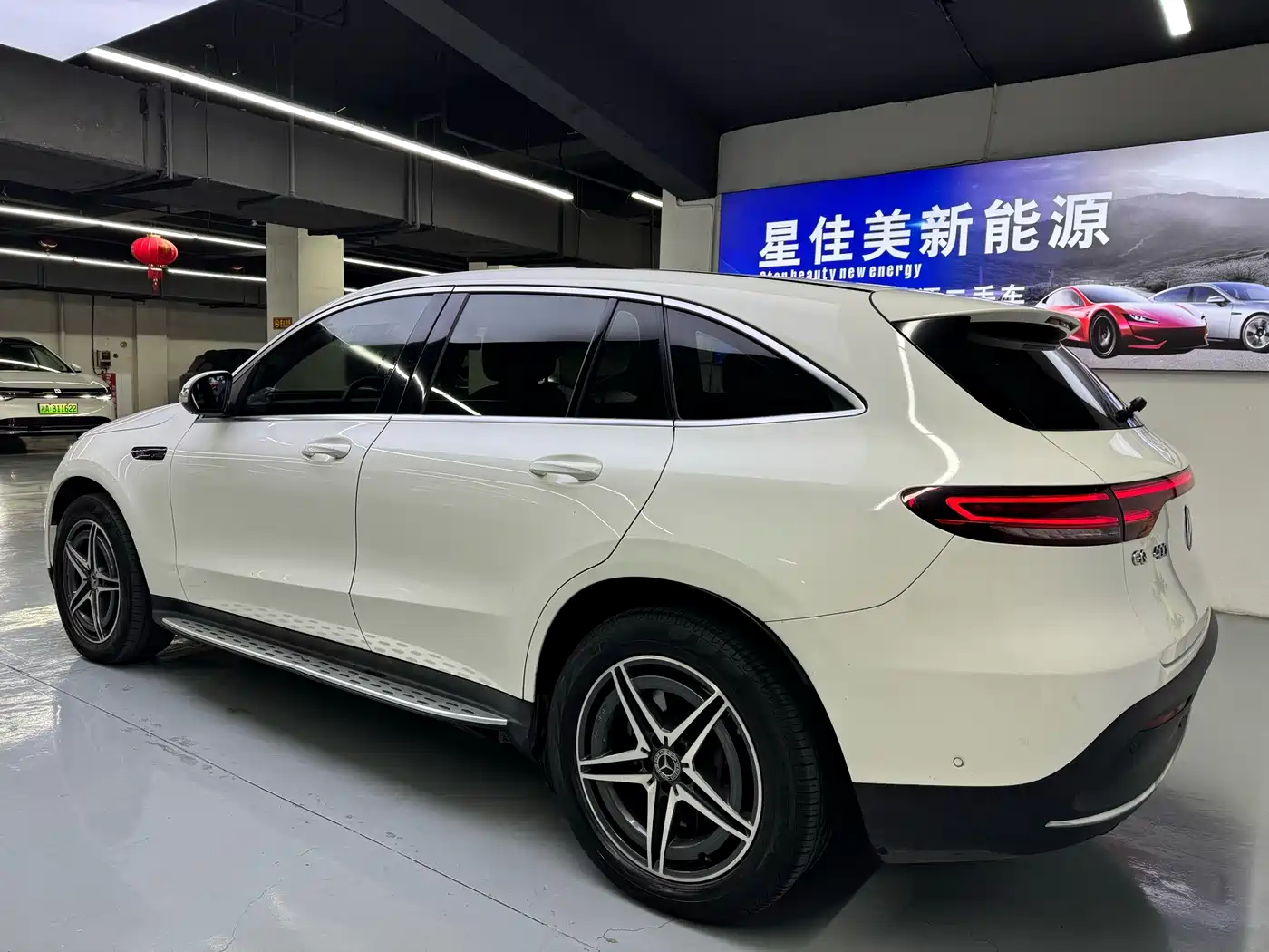 MERCEDES-BENZ EQC