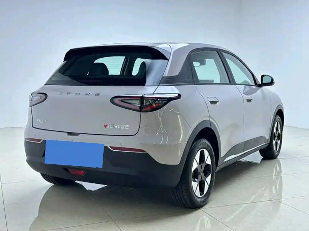 Geely Galaxy Starry Wish 2026 2026 Model 310km Dream Edition