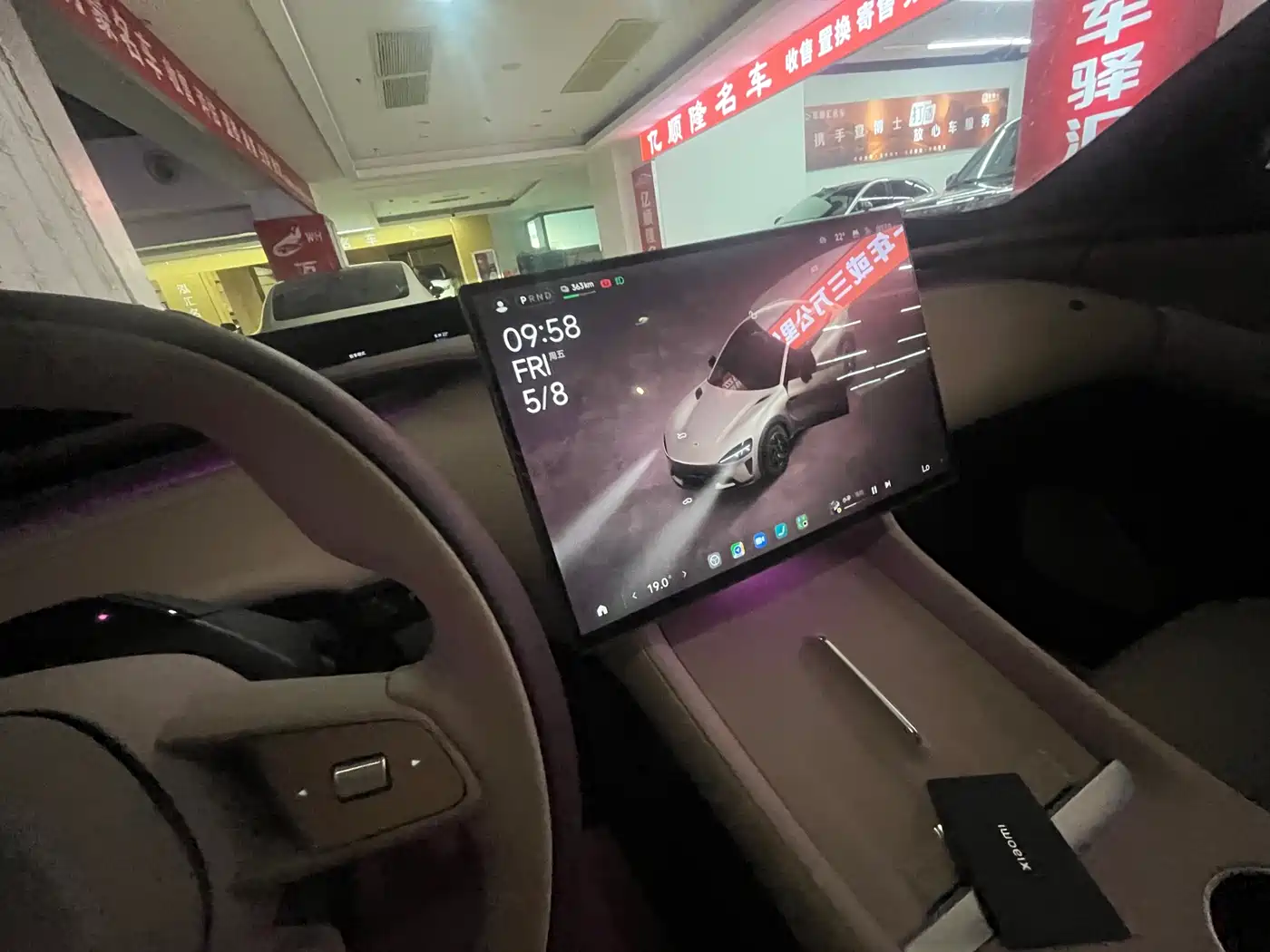 Xiaomi Auto Xiaomi YU7 2025 Extended Range AWD Pro фото 6