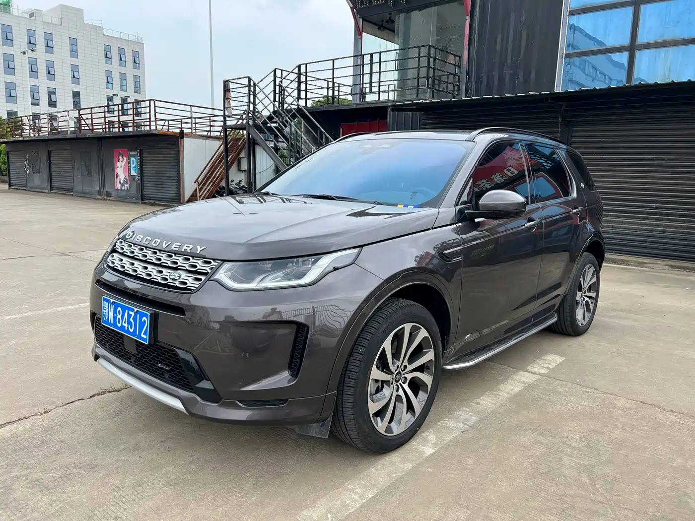 Land Rover Discovery Sport 2022 Model 249PS R-Dynamic S Performance Edition 5-Seater