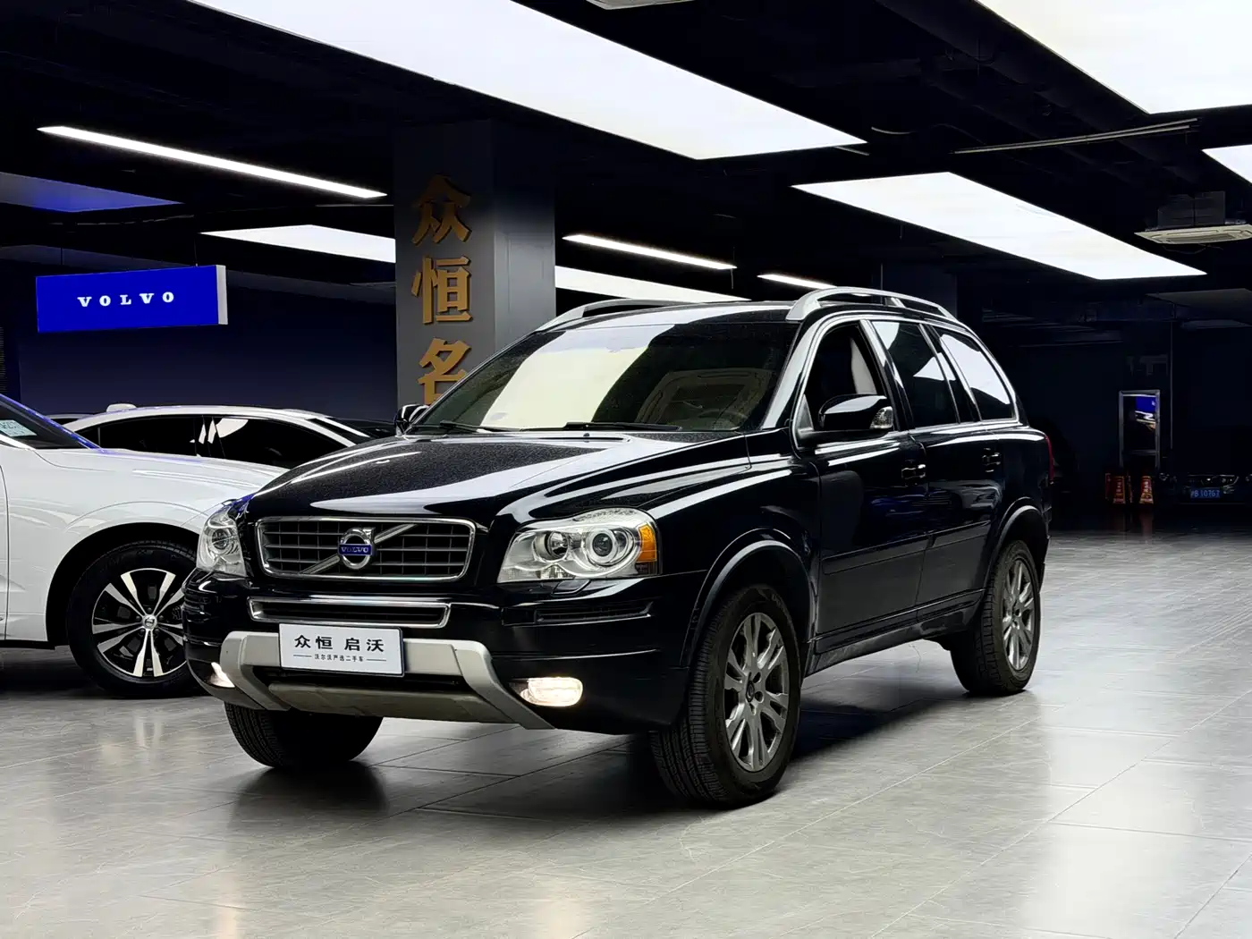 Volvo XC Classic 2014 T5 Luxury Edition
