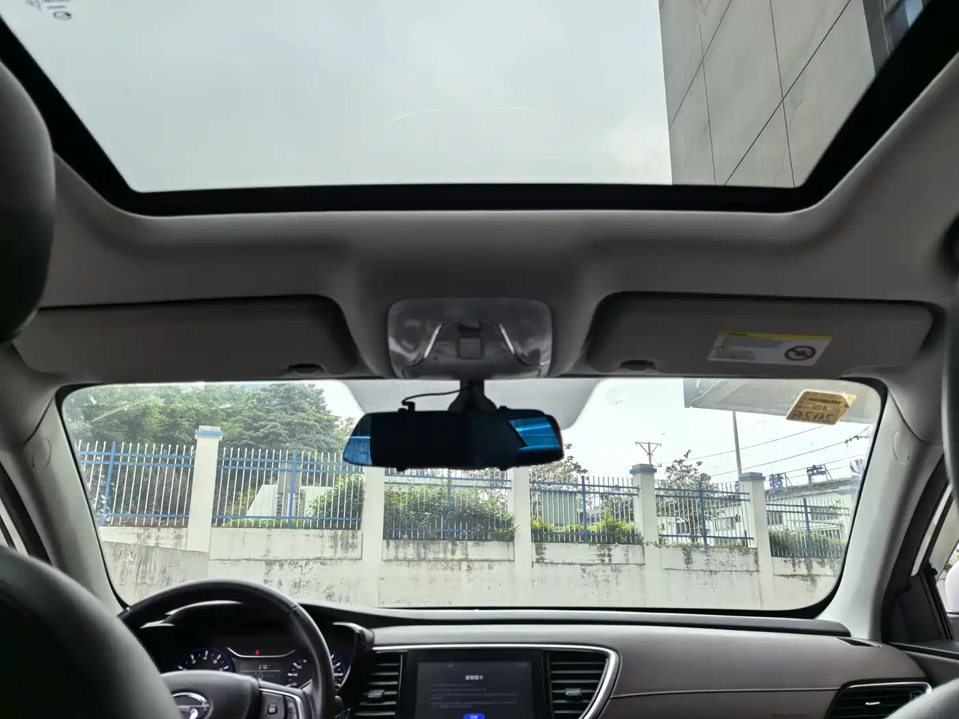 GAC Trumpchi Trumpchi GA4 2018 200T Automatic Exclusive фото 16
