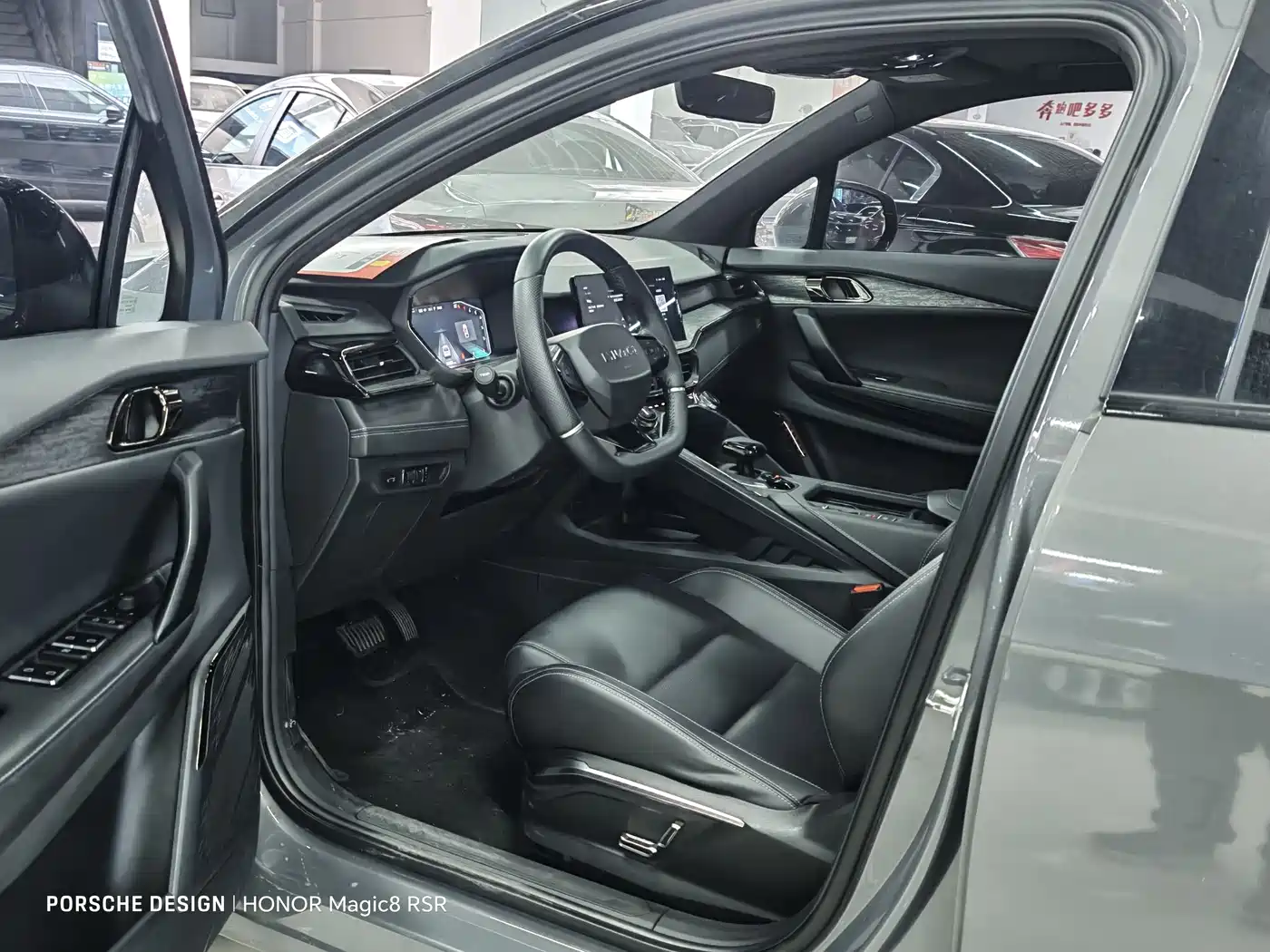 Lynk & Co 06 2020 1.5T Power Pro фото 2