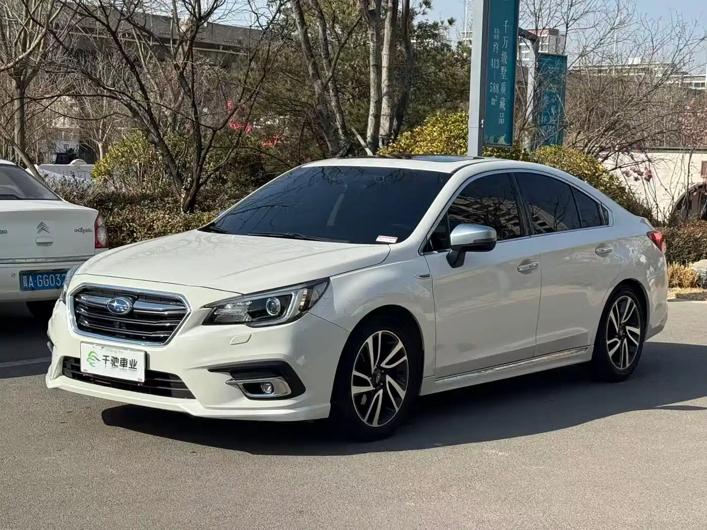 Subaru Legacy 2020 2.5i Glory Limited Edition EyeSight