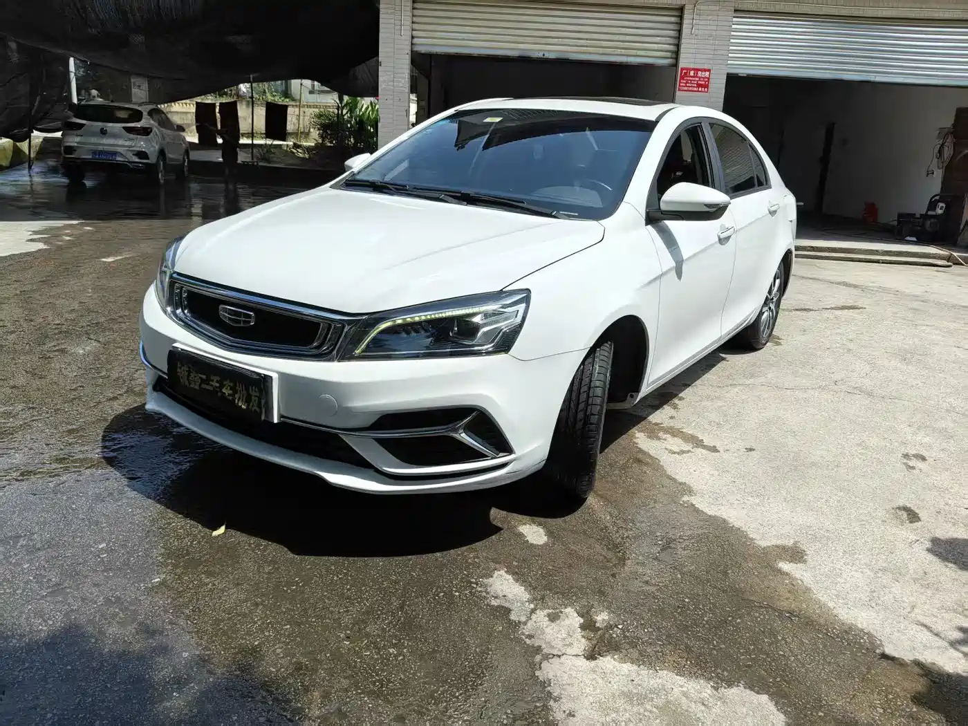 Geely Emgrand 2019 Leading Edition 1.5L Manual Upward Connected Type China V